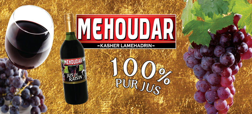 JUS DE RAISIN 100 % PUR JUS